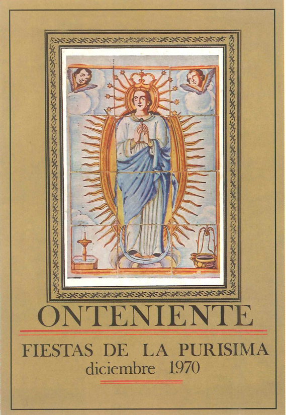 Fiestas de la Purísima 1970 Ontinyent / Onteniente